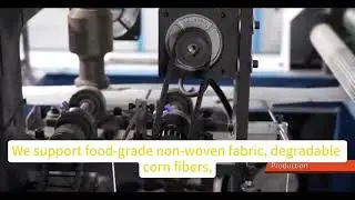 Introduction of Tea Bag Filter Factory