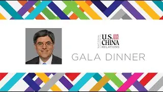 President Biden’s Remarks | NCUSCR Gala 2022