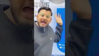 राष्टि्य वाणिज्य बैंक  level 4ra 5ra 6ko tayari smart GK academy online live class
