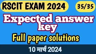 Rscit answer key Rscit Exam answer key 10 march 2024 Rscit Exam answer key today series A B CD