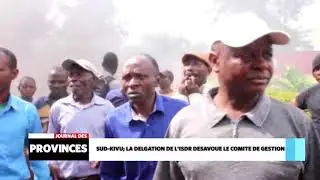 Sud-Kivu, La d&eacute;l&eacute;gation de l&rsquo;ISDR d&eacute;savoue le comit&eacute; de gestion