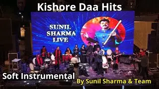 Phoolon Ke Rang Se + Bhanware Ki Gunjan Flute Instrumental Medley With Chorus/Sunil Sharma #wedding 