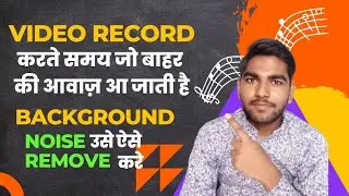 How To Remove Background Noise From Audio | Easy Background Noise Removal ai website podcast.adobe