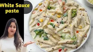 White Sauce Pasta | Creamy Cheesy White Sauce pasta | Best White Sauce Pasta #pasta