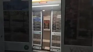 U Bahn Berlin Abfahrtsignal von IK18 1054-4