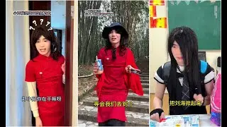 lifen _看不懂，有人能解释一下是什么意思吗？学生时代内容过于真实
