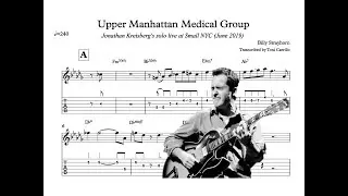 Jonathan Kreisberg - Upper Manhattan Medical Group (transcription)