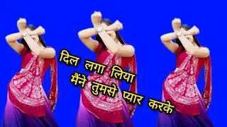 Dil Laga Liya Maine Tujhse Pyar Karke | Dance Video #alkayagnik #uditnarayan film Dil hai Tumhara