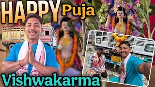 Happy Vishwakarma Puja 2025 🙏Kenekoi gol 😀🔥🥰@AjayBoro28 