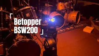Betopper BSW200 200w Spot Beam Wash Hybrid Moving Head Light