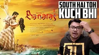Banaras Movie Review | Yogi Bolta Hai
