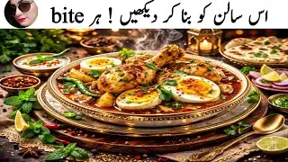 Masalaydar Chicken Aloo Anday Ka Salan &mdash; Restaurant Jaisa Taste Ghar Par | by Chef Arwa