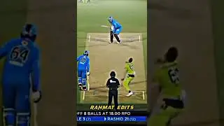 #rashidkhan #best #player #afghanistan #video #cirket