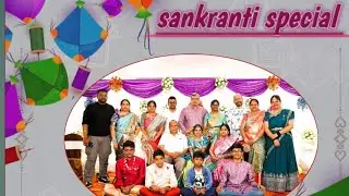 #Arireariresong#pongal special #family song#