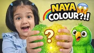 Yellow + Green Slime 🌈 | Kya Naya Colour Banega? | Fun Activity for Kids