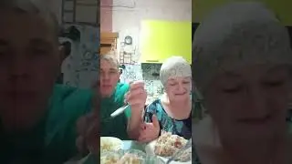 #едаялюблютебя 