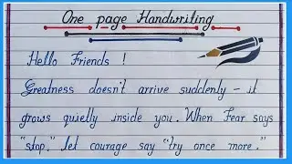 English writing kaise sudhare | how to improve english handwriting | One page handwriting practice
