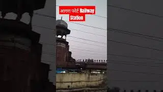 Agra Fort Railway Station