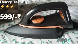 Crompton InstaGlide Dry Iron Unboxing + Real Test!