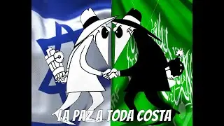 La Saeta Pacificadora