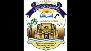 Dera Ghazi Khan Matric Result 2022 /  BISE Dg Khan Board Matric Part 2 Result 2022