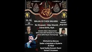 AHD LIVE Moulana Mir Hussain Ali Razvi, Majlis Bi Bi fatima zehra, 11 jamadi ul awal 2025,