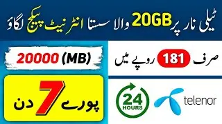 Cheapest Telenor Internet Package 2025 &ndash; 20GB Data in Just 180+ PKR!