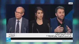 هل خسرت الحكومة 