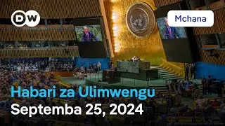 Septemba 25, 2024 | Mchana | Dunia yetu mchana