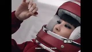 KIM SULLY :: MV teaser 1 -like jennie #kimsully #kpop  #rpop 