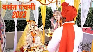 Basant Panchami 2023 Celebration by JMA Army | JMA | India&rsquo;s No. 1 Institute for All India MCA Ent.