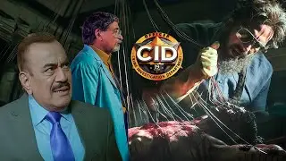 CID ​​वाले एक ख़ुंखार मुजरिम को कैसे पकड़ेंगे | CID Season 2 | CID New Episode 2026