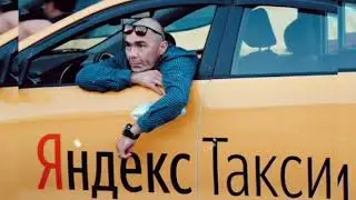 🔥 ЭРА УЗБЕКСКИХ ТАКСИСТОВ В РОССИИ ЗАКОНЧИЛАСЬ! 2026 &mdash; БАН ВЕЗДЕ  индусы в москабаде