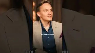 Стилист: ошибки в одежде отталкивают женщин