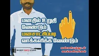 Election Awareness video