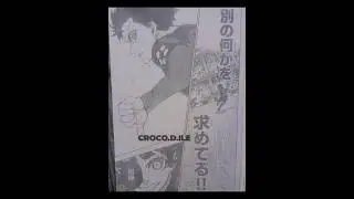 |BLUE LOCK CHAPTER 325 LEAKS‼️| One of the best chapter🔥🔥 #bluelock #leak #chapter325 #manga