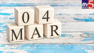 Top News Headlines for March 4, 2025 | India Flu Spike, SLBC Tunnel Collapse, CA Results & More!