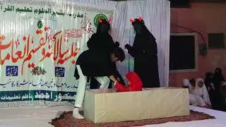 Heart touching Emotional Kalam.. Beti allah ki rehmat... madarsa basheer ul uloom....