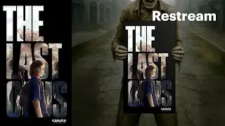 TLoU fundamental scrims