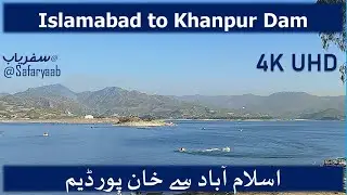 Islamabad to Khanpur Dam