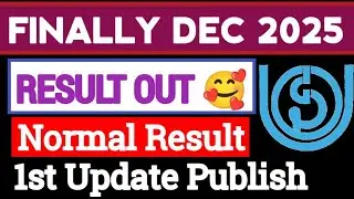 IGNOU Result Declared December 2025 1st Update Normal Result | IGNOU Result aagaya hai December 2025