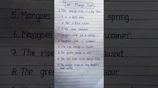 10 lines essay on mango tree in english paragraph #shorts #essay