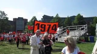 Princeton P-Rade 2016