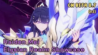 🎮CN BETA8.7 Elysian Realm | Mei - Xentinel &bull; Dawnbearing Crescent