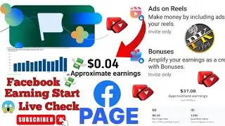 Facebook monetization 💸 | Facebook earning start 💸 | Facebook earning start live proof 😱 |
