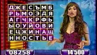 Ольга Козина - Телевизор (Style TV, март 2014)