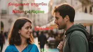 Sujathavin  “Nillungal Rajave” Ep 5 - VDL Vlogz, Ganesh Vasanth detective story.