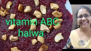|| ABC halwa || vitamin rich halwa || vitamin abc halwa || apple, beetroot, carrot halwa ||