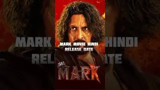 Mark Movie Release Date 😱 #shorts #mark