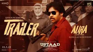 Aura Of Ustaad Song Launch Event Announcement | Ustaad Bhagat Singh | Pawan Kalyan | Harish Shankar